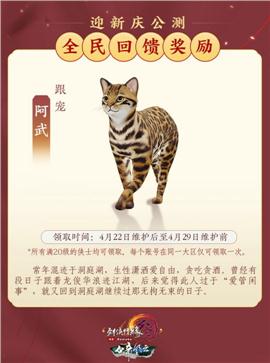 天龙八部私服矿区在哪